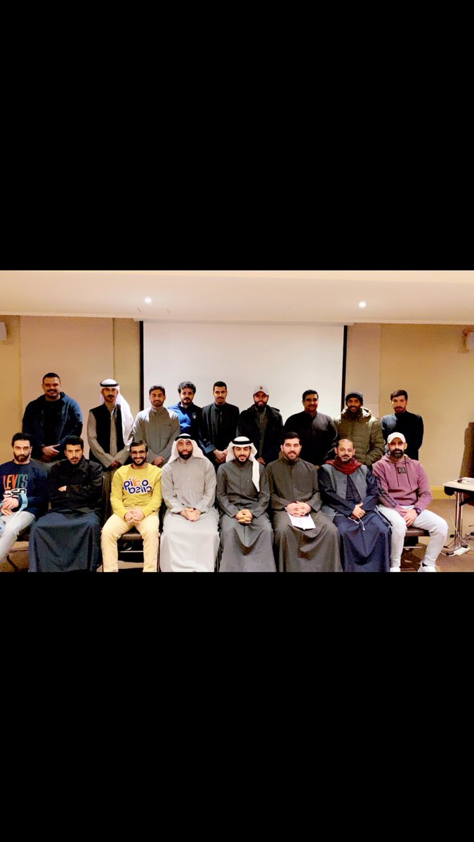 AltamiuzS's tweet photo. اليوم الرابع من دورة المستوى D ضمن سلسلة رخصة المدير الرياضي 
تنظمها التميز للإستشارات الرياضية بتعاون مع الاتحاد الكويتي لكرة القدم 

يحاضر بالدورة 
د.احمد سلمان القلاف
استاذ علم النفس الرياضي - بقسم التربية البدنية والرياضة

تقام فعاليات الدورة بفندق الميلينيوم https://t.co/uuIdWOeNRw