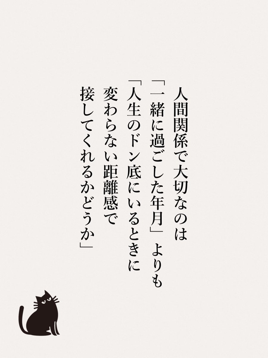 これはある