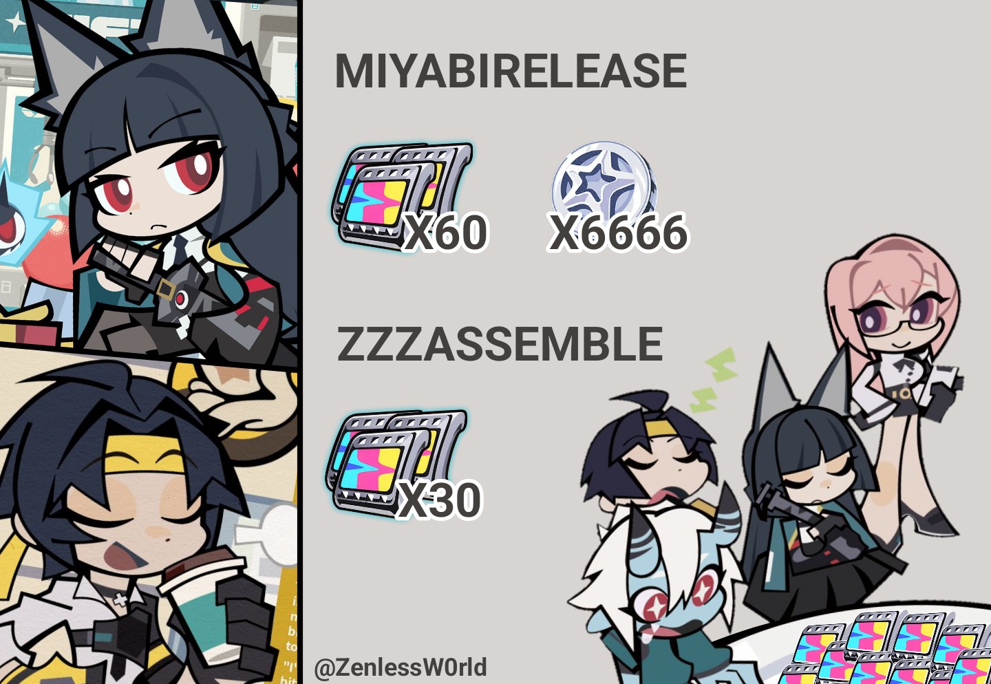 ネムマム(-.-)Zzz  mqdefault.jpg