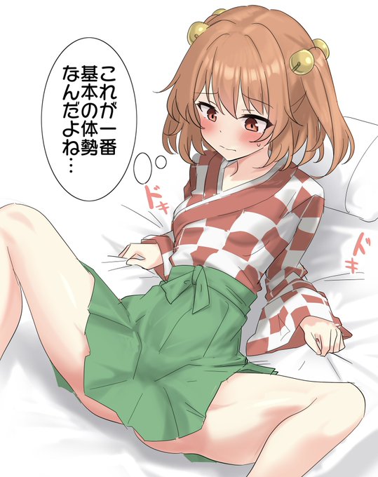 好奇心旺盛な小鈴ちゃん 