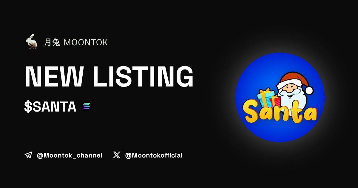 MoontokListing's tweet photo. ⚡ 月兔雷霆 - Moontok Xpress

SANTA ( $SANTA )
https://t.co/I2CMpzzGTS

EhzVcKKmGjLk6pD5gLT6ZrTg62bMgPgTSCXXmANnSyQA

LIQ: $164,749 | MC: $1,666,153

#altcoin #memecoins @SANTATOKENSOL2 @moontokofficial https://t.co/Hoil3siUxH