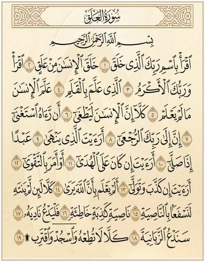ابن اليمن (@alhtarym75843) on Twitter photo 
