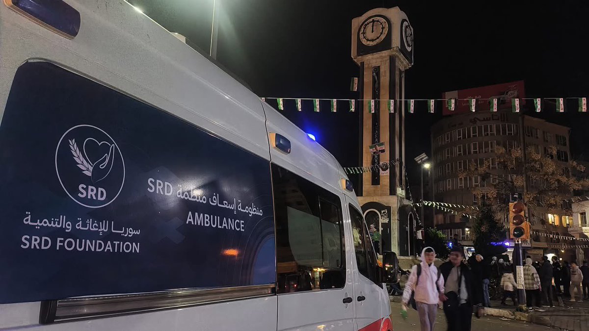 SyriaRandD's tweet image. From the city of #Homs, SRD is dedicated to offering assistance and fostering hope. Our teams are continuously on the ground, providing #urgent support and #humanitarianaid. We are committed to reaching those in need and making a difference where it's most #critical.