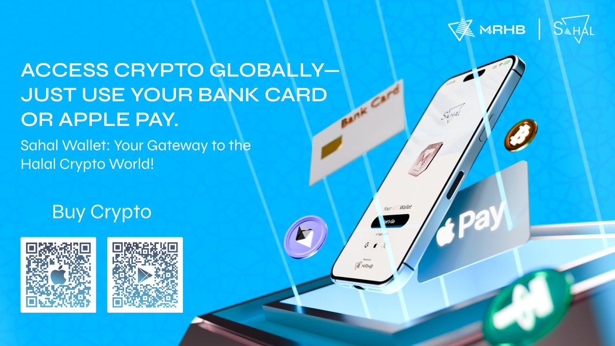 MarhabaDeFi's tweet photo. 🌐 Your Gateway to Global Crypto Starts Here!
With @Sahal_wallet Wallet, buying crypto has never been this easy! 💳 Use your #BankCards or #ApplePay to purchase #Bitcoin and other tokens instantly—no hassle, no borders. Fast, secure, and available in 130+ countries! 🚀
Ready to take the leap into crypto? Start your journey Now!
📲 PlayStore: https://t.co/k7fhWgfzyp
📲 iOS: https://t.co/5V4WhlIxLW
#MRHB #SahalWallet #GlobalCrypto #Uniramp #ApplePay #BuyCrypto #DigitalFreedom #HalalCrypto #CryptoSimplified #IslamicFinance #ShariahCompliant
