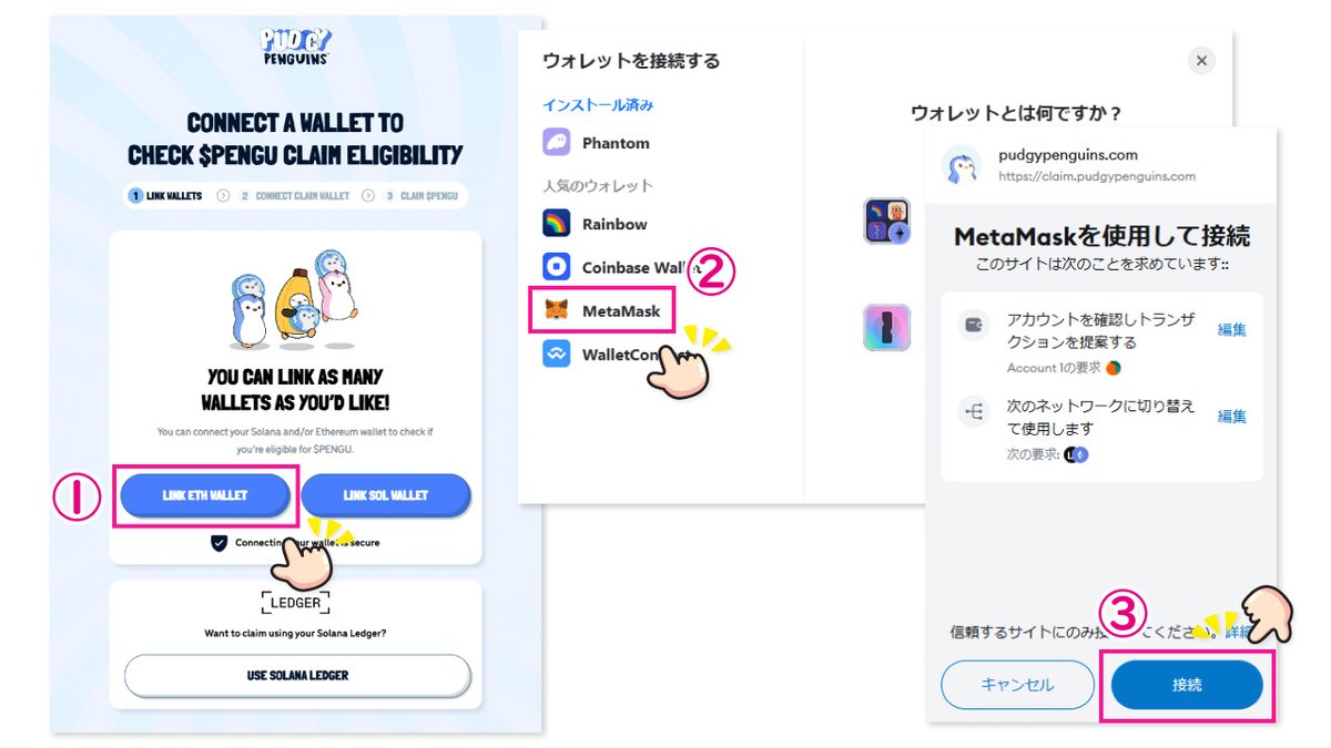 なりすけ | Narisuke (@NarisukeNFT) / Posts / X