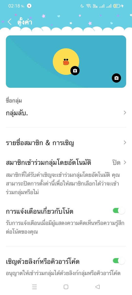 modktm1890961's tweet photo. กลุ่มใหม่คั๊ปปพึ่งสร้าง ค่าเข้า100  ได้ดูทั้งคลิปเก่า/คลิปใหม่/คลิปช่วยตัวเอง https://t.co/JtvS3H0FNK