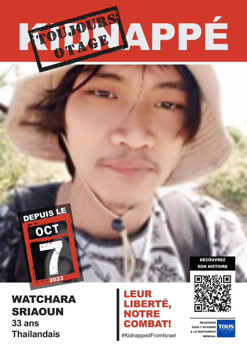 sdblepas's tweet image. #BringThemHomeNow #LetThemGoNow #443October. Since #7October (1 year, 2 months, 1 week, 3 days)