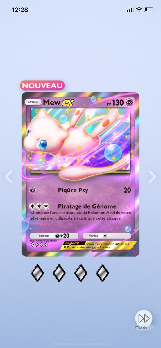 🥛💧pold tweet media