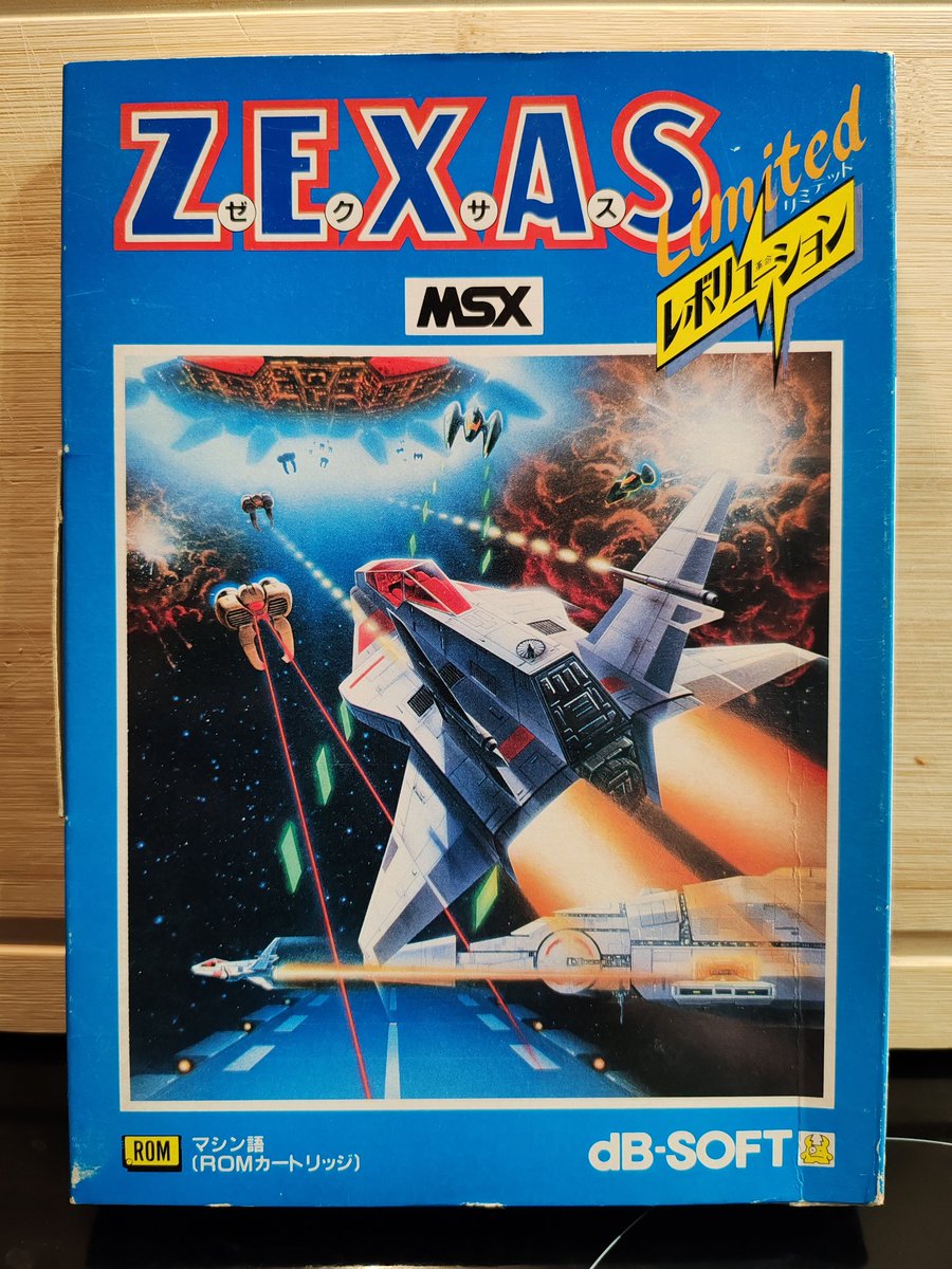 JulianDemiautte's tweet photo. "Je découvre tous les bons jeux MSX que je n'ai pas eu a l'époque", ep. XXVIII.
2 shoots de 85 &amp; 86 que j'aurais été comme un dingue d'avoir a l'époque.
Bon en vrai c'est pas plus mal, ça m'a permis de prendre mes distances du MSX et découvrir le JDR.😅
#MSX #Casio #DBSoft #Shmup https://t.co/C1SnNPb7Wv