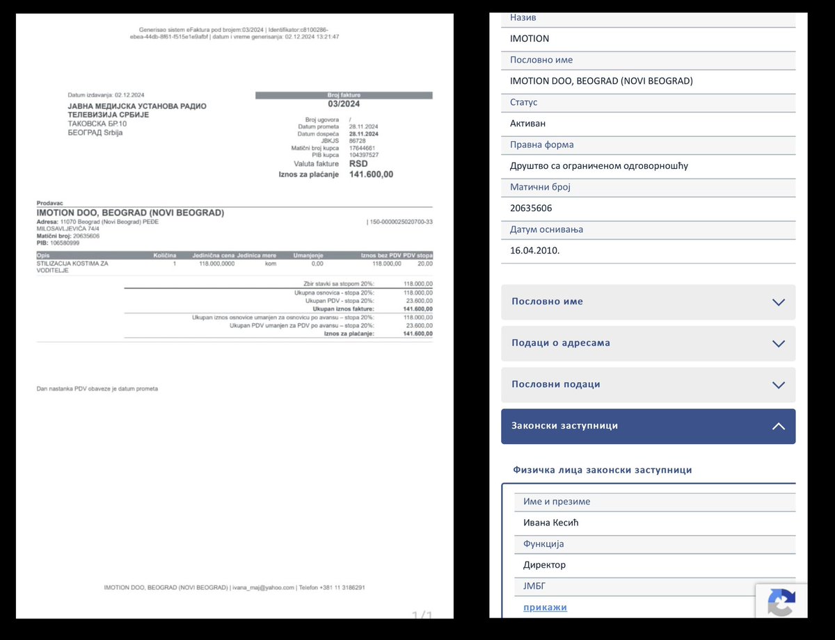 Дејан Вукелић tweet media