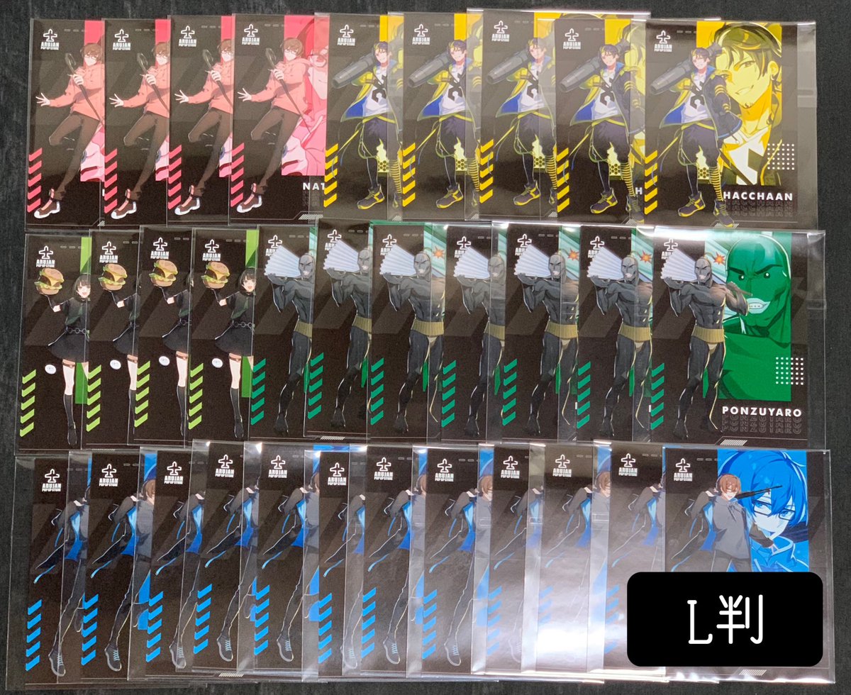 efuj41887's tweet photo. アルジャンPUS ブロマイド 譲渡

【求】 定価 2L判：¥500／L判：¥300
【譲】画像

※郵送のみ、支払いはPayPay払いのみ

お気軽にお声がけください🙇🏻

#アルジャン交換譲渡 #アルジャンPUS交換譲渡 https://t.co/ctp2efNLu4