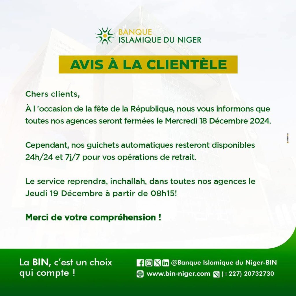 #AVISALACLIENTÈLE

Chers clients,
À l'occasion de la fête de la République, nous vous informons que toutes nos agences seront fermées le Mercredi 18 Décembre 2024.

Cependant, nos guichets automatiques resteront disponibles 24h/24 et 7j/7 pour vos opérations de retrait.
