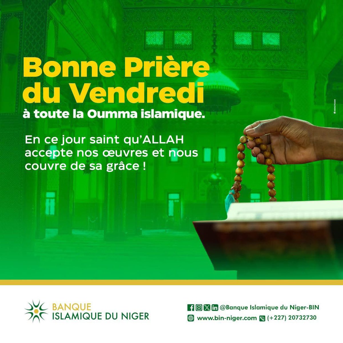En ce jour saint de vendredi nous vous souhaitons une excellente journée de prière et d’adoration 🤲🏾.

Qu’ALLAH accepte nos ibadats et nous couvre de sa grâce 🤲🏾❤️.
Faites le choix qui compte!
—————————————
#BanqueIslamiqueDuNiger #financeislamique  #BinNiger #banque #Niger