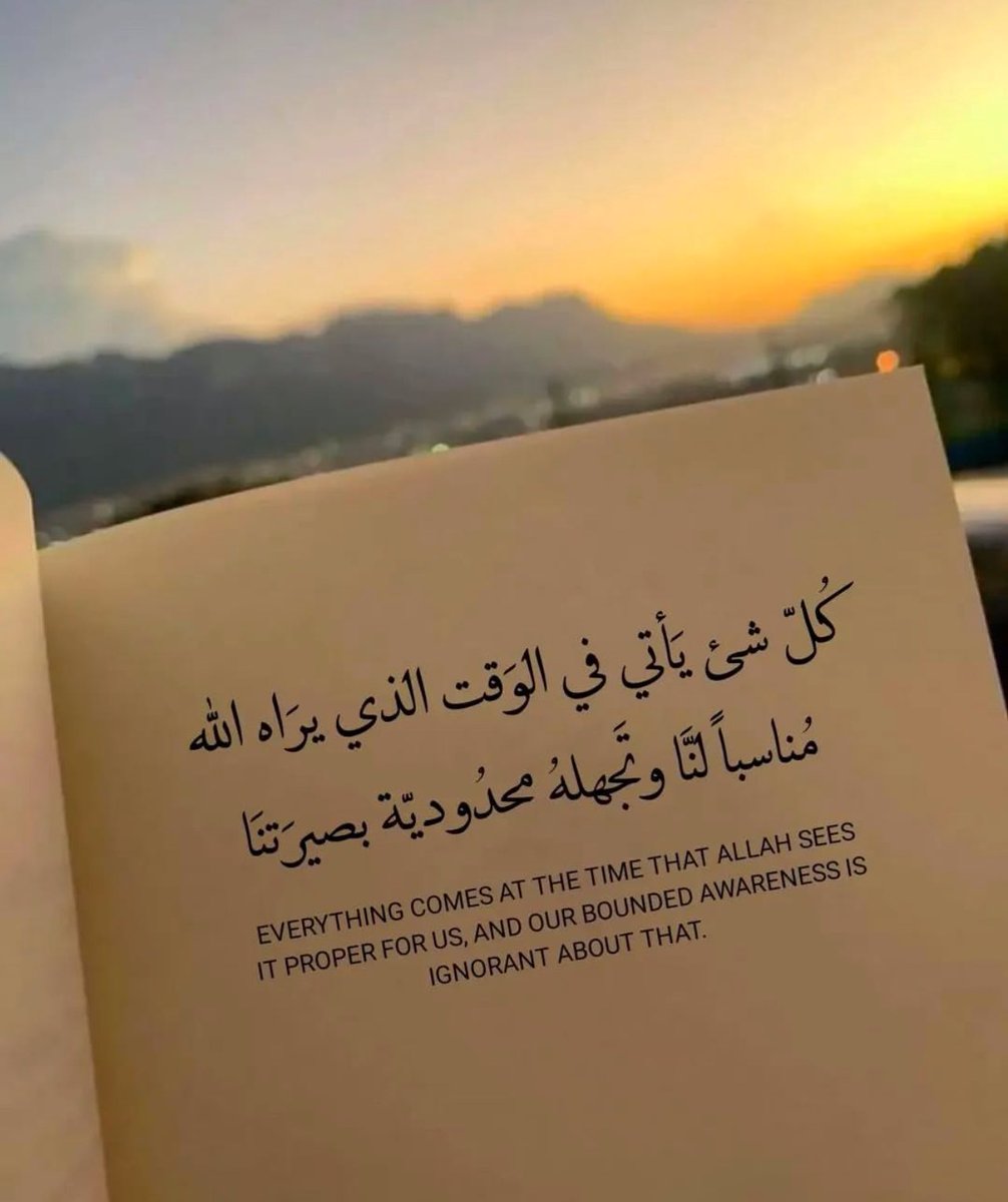 رسائل حُب (@todaymessagee) on Twitter photo 