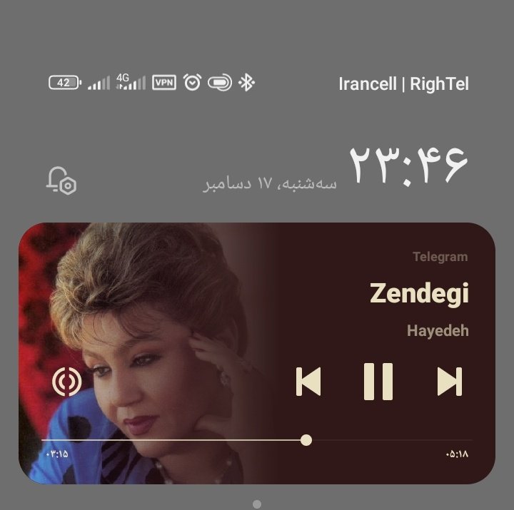 th_13_2007's tweet photo. @wholelotsofme اگه آب و هوا هم همونشکلی باشی این https://t.co/DlLxqUTCgA