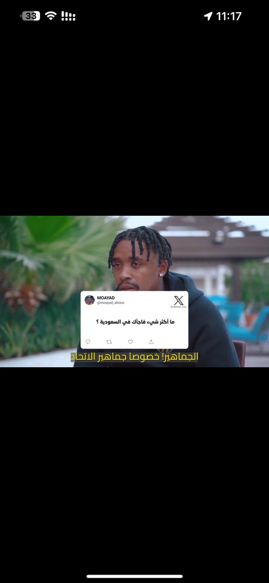MOAYAD_ALNOUR's tweet photo. @ittihad معاكم صاحب البدلة https://t.co/JsjQUoYP4J