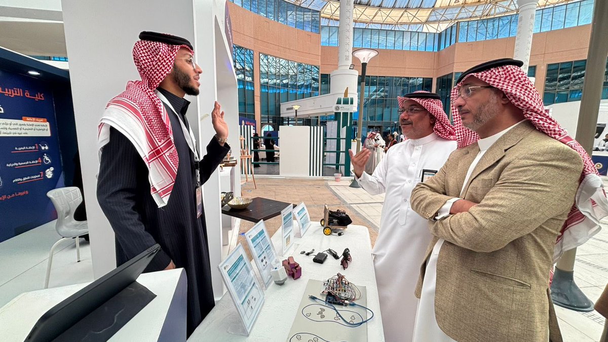 كلية الهندسة tweet media