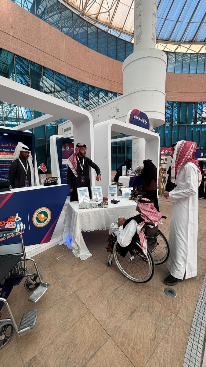 كلية الهندسة tweet media