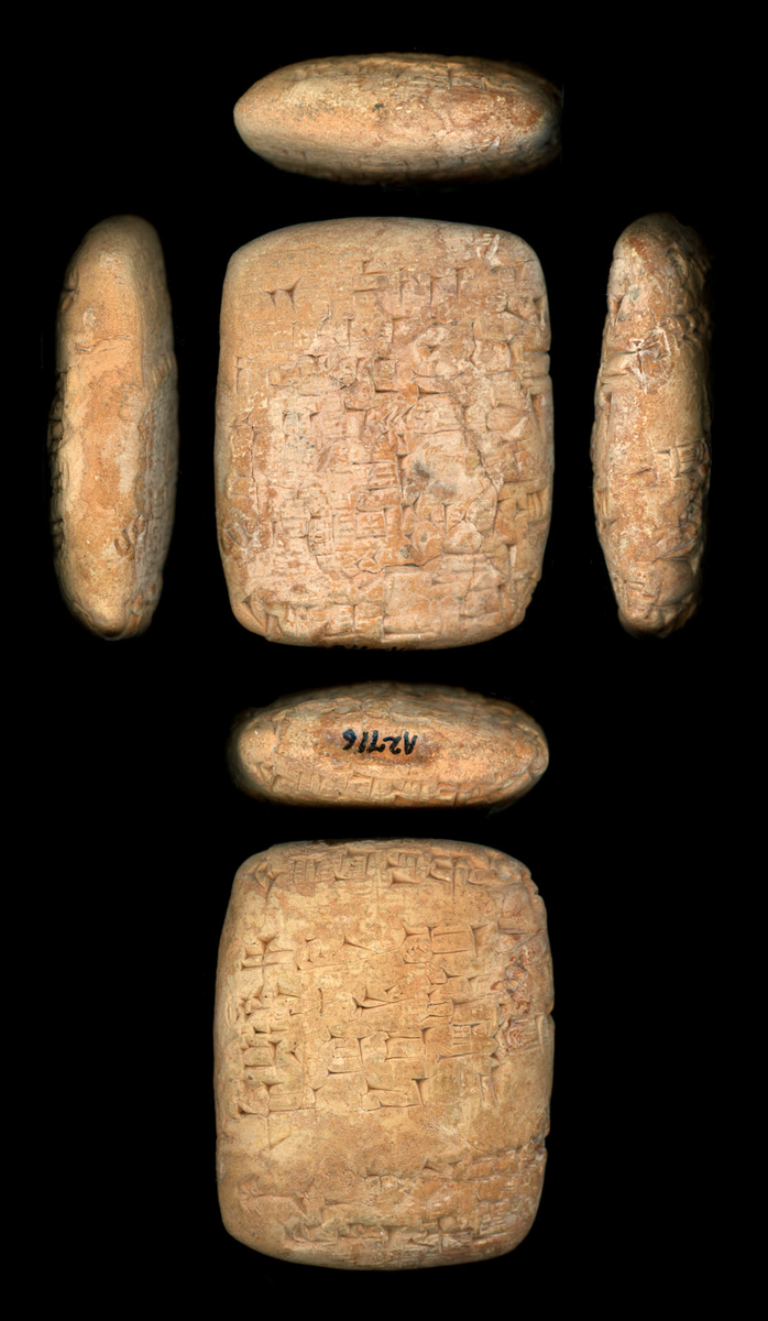 Institute for the Study of Ancient Cultures tweet media