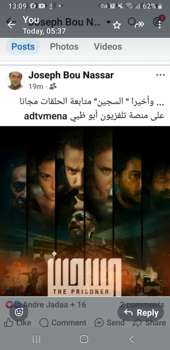 Joseph BouNassar (@bounassarj) on Twitter photo 