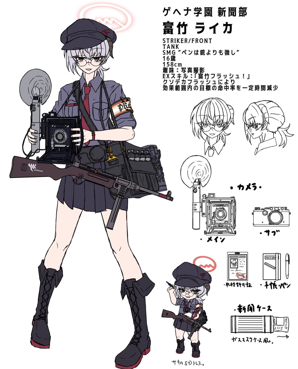 オリジナル生徒なら覚えがあります 