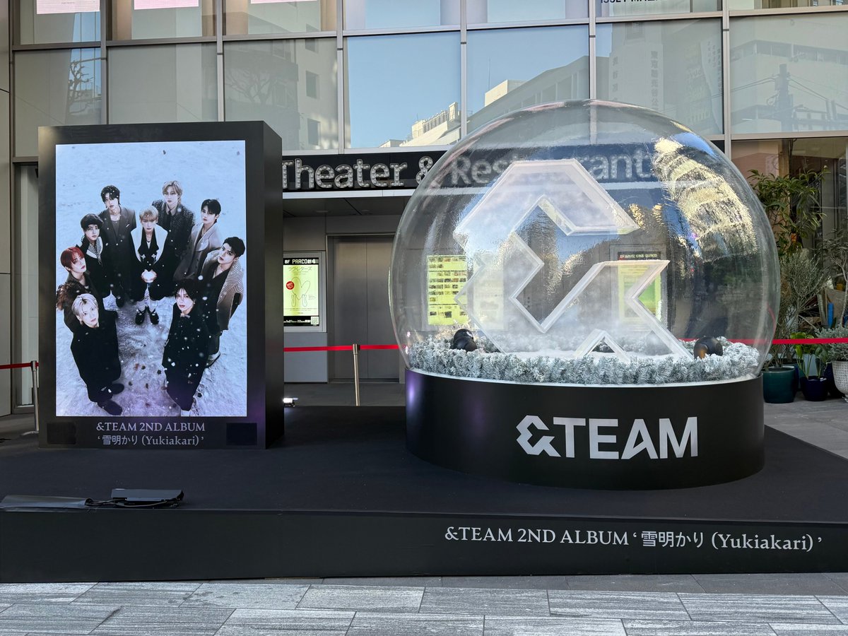 🌙SNOW LIGHT for LUNÉ🌙

&amp;TEAMにとって1番あたたかい光、
LIGHT STICKの巨大スノードームが渋谷に登場！⛄️

毎日18:00は LUNÉ TIME🌟
2nd ALBUMの新曲4曲が流れます❄

📍12/18-22 11:00-21:00
@渋谷PARCO 公園通り広場

#andTEAM #雪明かり_Yukiakari