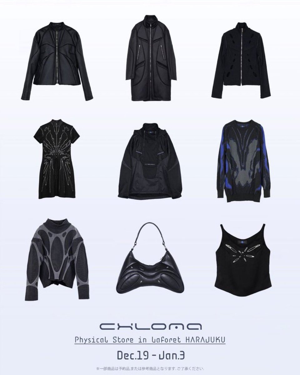 chloma (JP/EN) (@chlomagears) on Twitter photo 