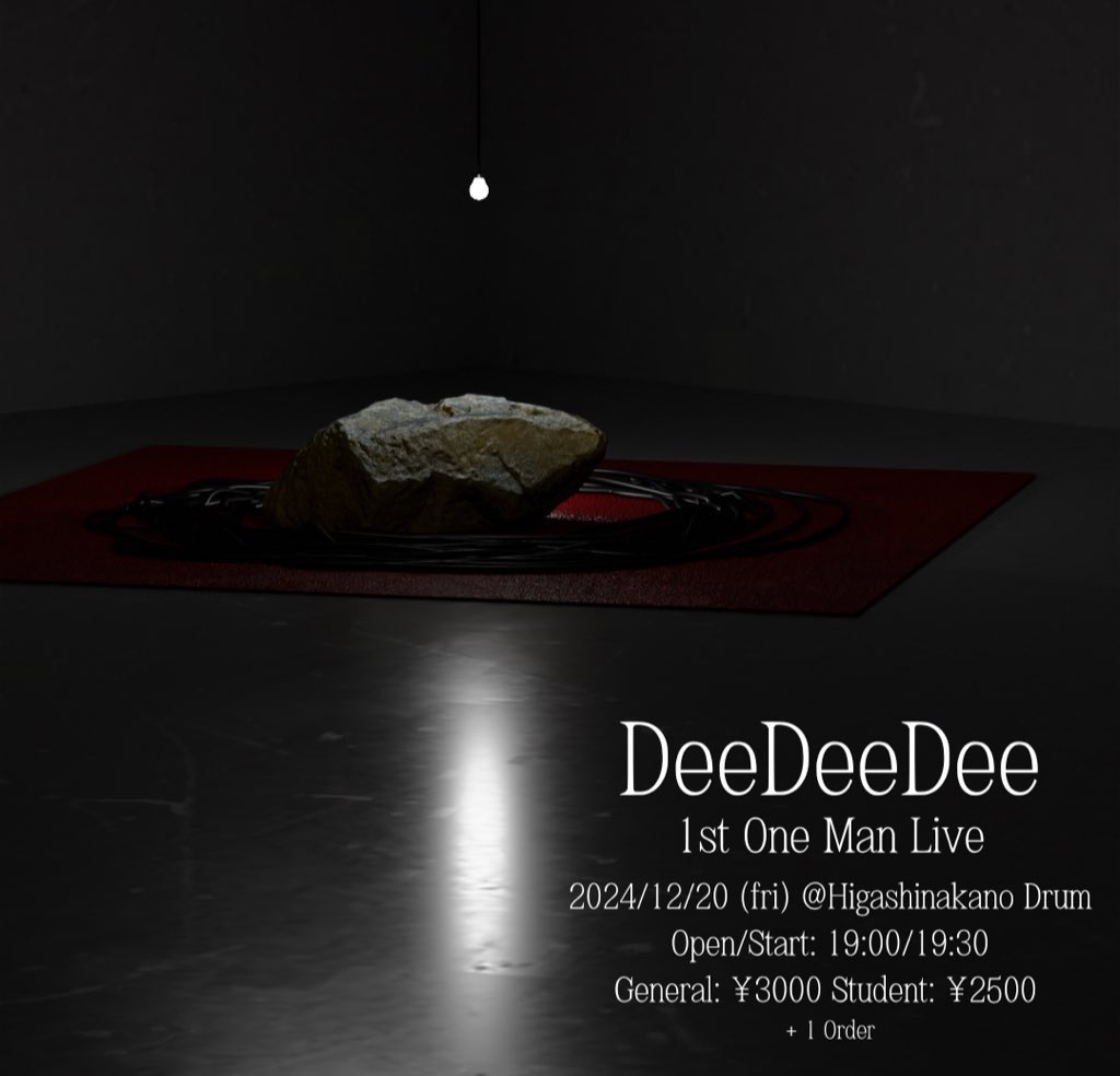 dee_de_dee's tweet photo. 【Live Info】

DeeDeeDee 1st One Man Live 開催

2024年12月20日(金)
@東中野ドラム

Open/Start: 19:00/19:30
Adv/Door: ¥3000
Student: ¥2500
+1 Order

チケットは下記URLへ

https://t.co/3m1VLLZUM5

Flyer Design: Kei Hirohashi 

「想像力はほかの何ものよりも、決して我々を容赦しない」 https://t.co/QBjWhmZPxI