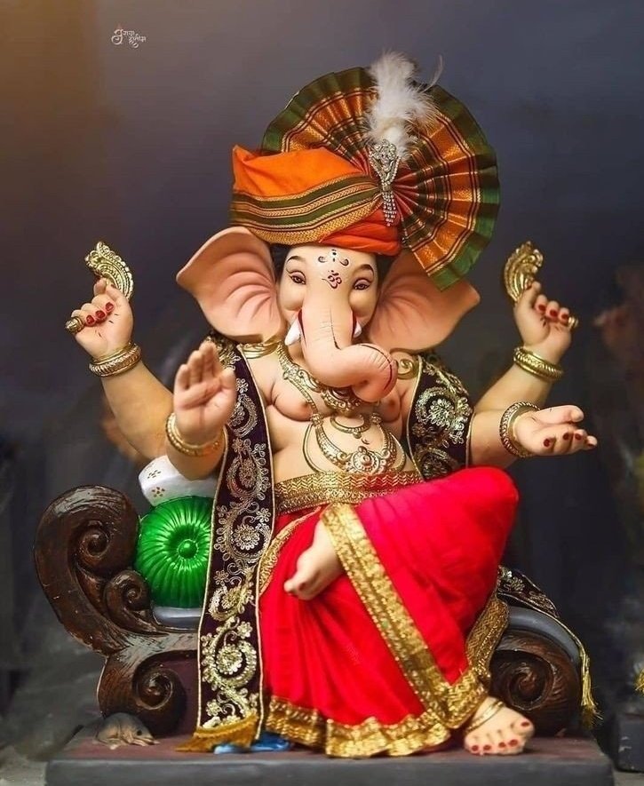 ओम श्री गणेशाय नमः!!