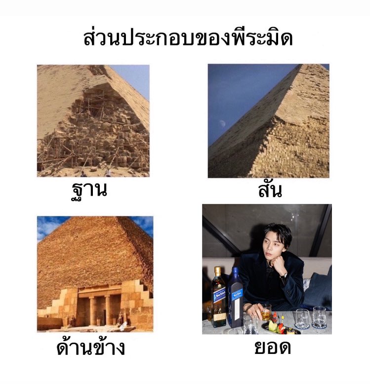 SᑌᑎᑎY SIᑎᗪ ᑌᑭ 🍳 tweet media