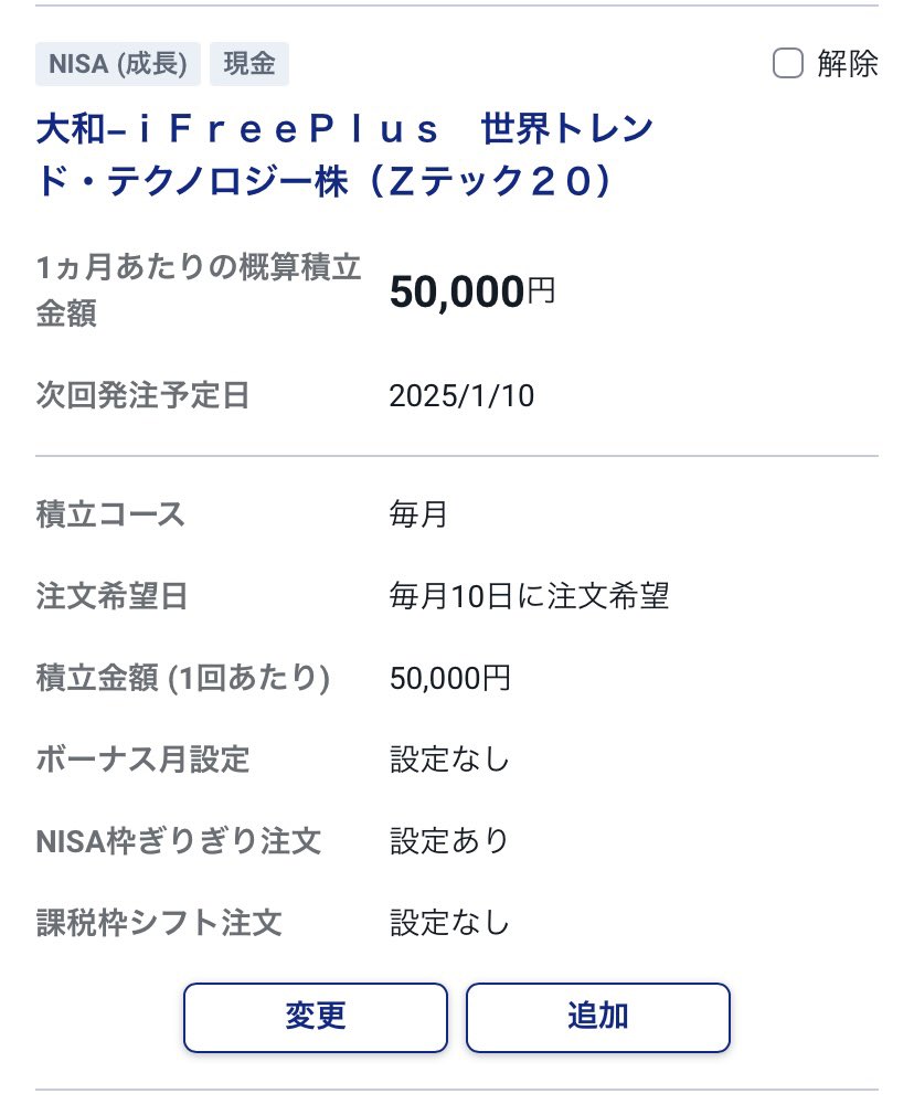 qqqになります(他の方購入NGです) 场景_如何通过get_full_tick取出当前的盘口信息（挂单价，挂单量