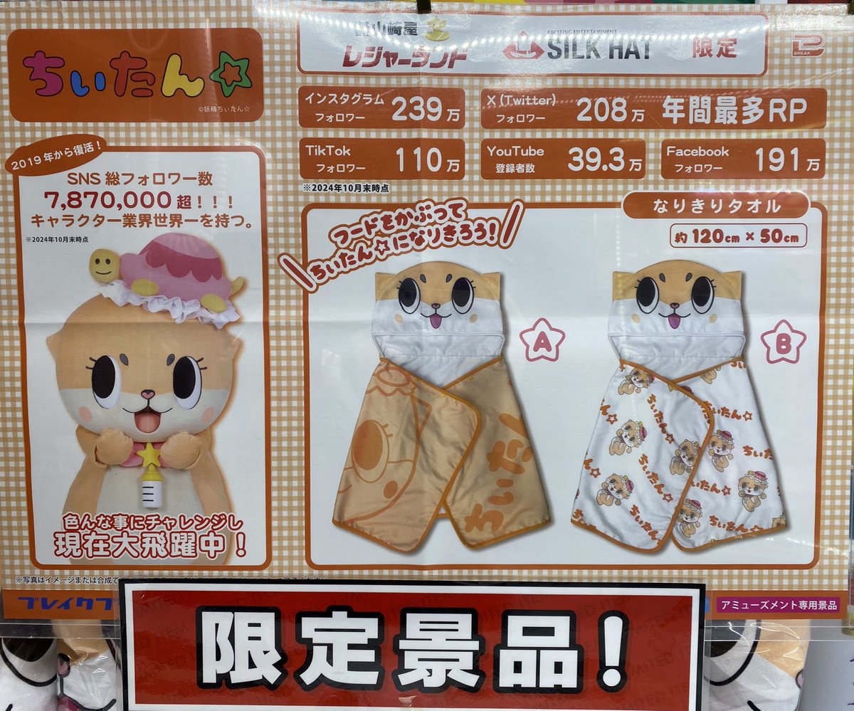 ちぃたぁ様 リクエスト 12点 まとめ商品 ちぃたん◡̈⃝︎⋆︎*様 リクエスト 2点 まとめ商品 - メルカリ