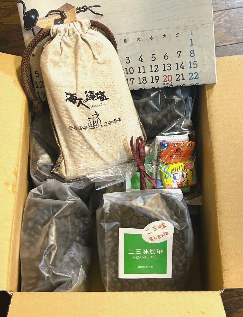 anonekonone's tweet photo. 二三味珈琲が届きました🎄😍

朝から、一杯淹れて、ほっこり☕️

美味い😋

#二三味珈琲
#Collabon
#能登 https://t.co/osMfIchDa3