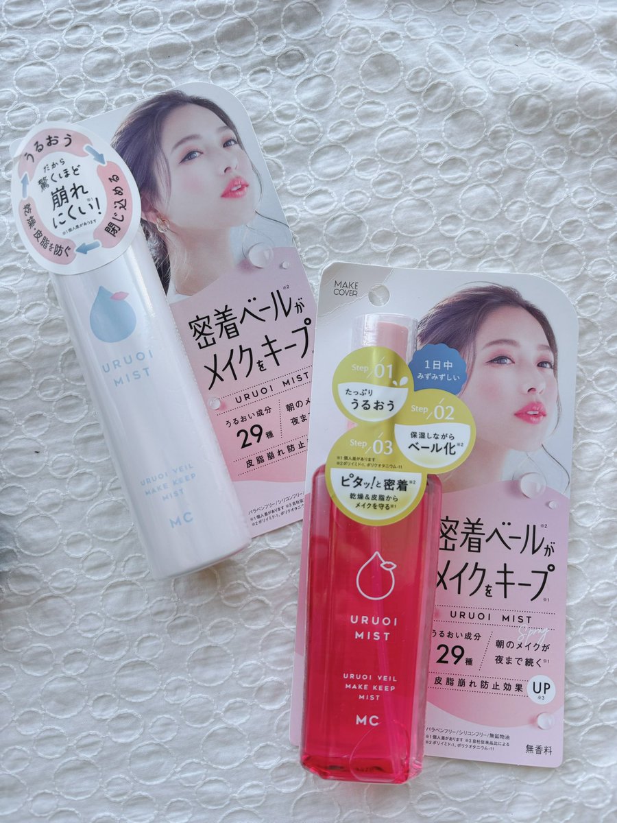 \𝕝𝕟𝕤𝕥𝕒𝕘𝕣𝕒𝕞配信の人みずっち/ tweet media