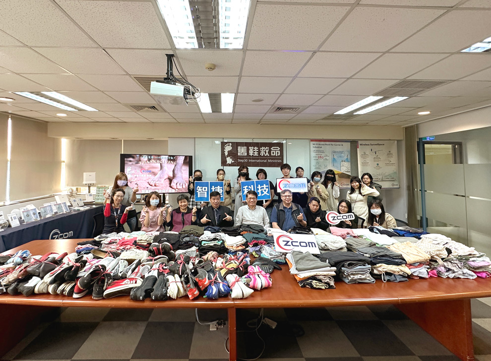 ZComGlobal1's tweet image. Z-COM responds with action to charitable initiatives, caring for disadvantaged groups!💖

#ZCOM #Charity #SocialGood #CommunitySupport #HelpThoseInNeed
#MakeADifference