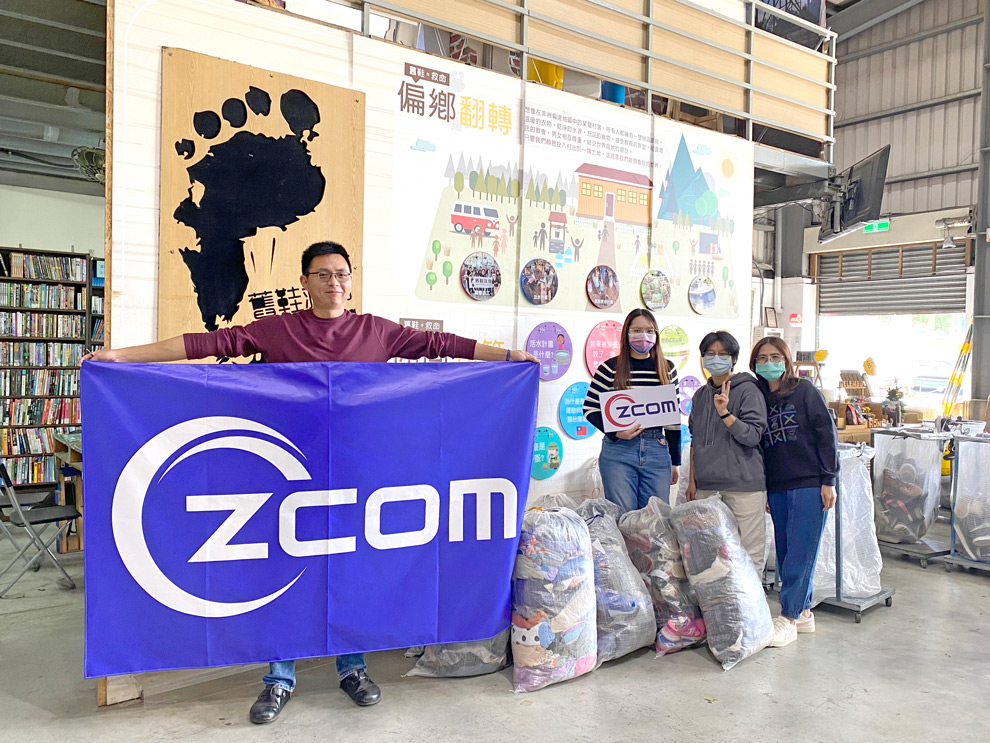 ZComGlobal1's tweet image. Z-COM responds with action to charitable initiatives, caring for disadvantaged groups!💖

#ZCOM #Charity #SocialGood #CommunitySupport #HelpThoseInNeed
#MakeADifference