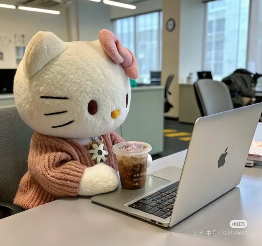 งานกองท่วมหัวทำตัวเหมือนว่าง
/ไถทวิตก้อกแก้กๆ