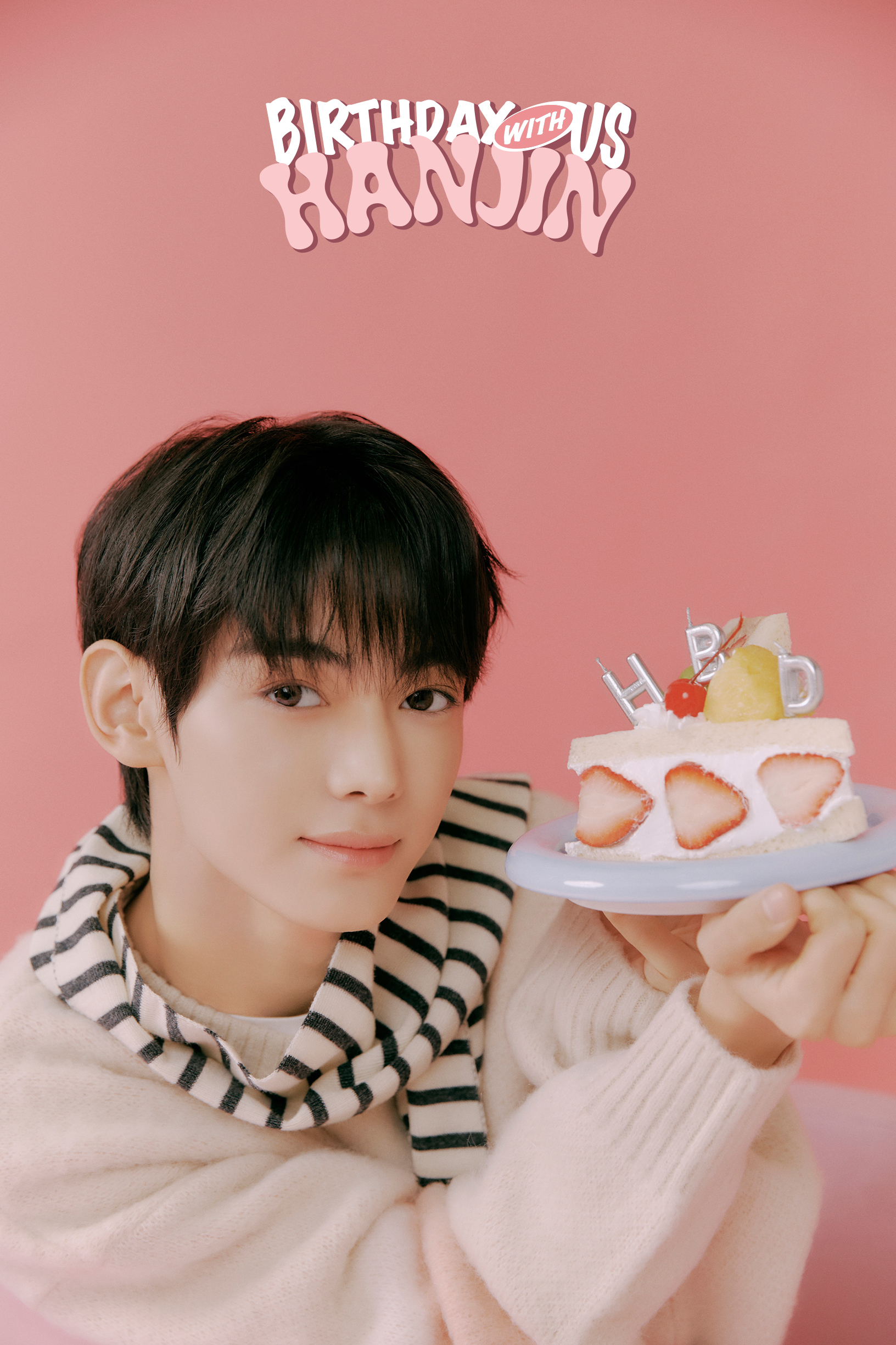 TWS ハンジン バパケBIRTHDAY WITH US HANJIN BOX