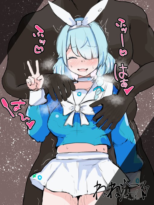 2024年12月18日(水) 昼  久々にログインした時のアロナ
(3時間05分) 