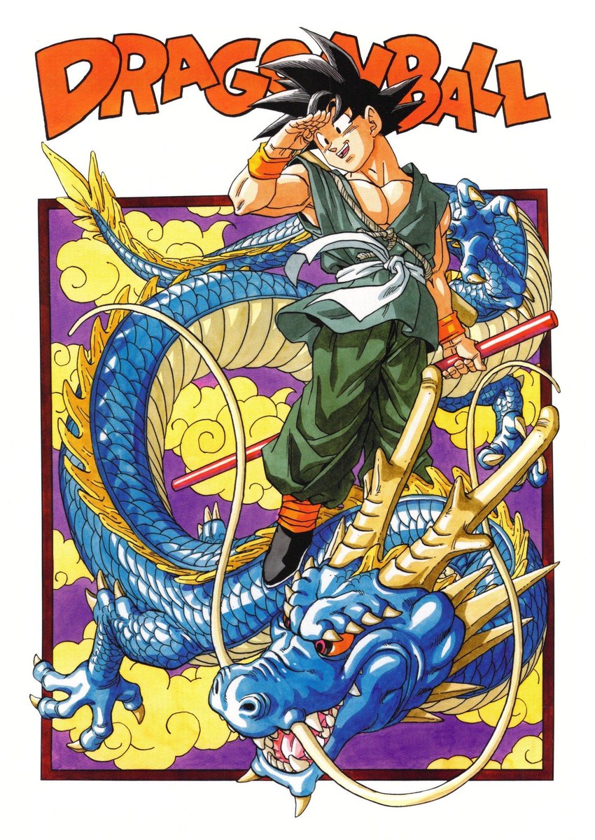 90s Dragon Ball Z tweet media