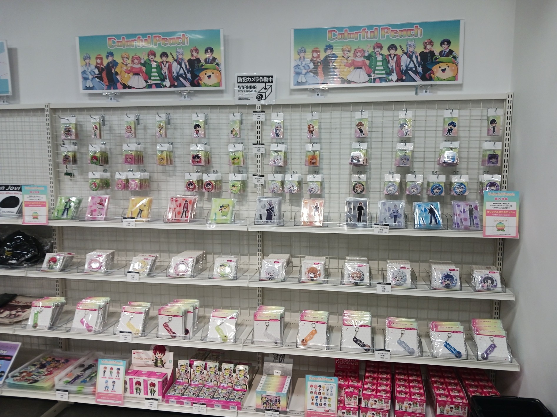 カラフルピーチ ラメキラカンバッジコレクション ダイナー (11個