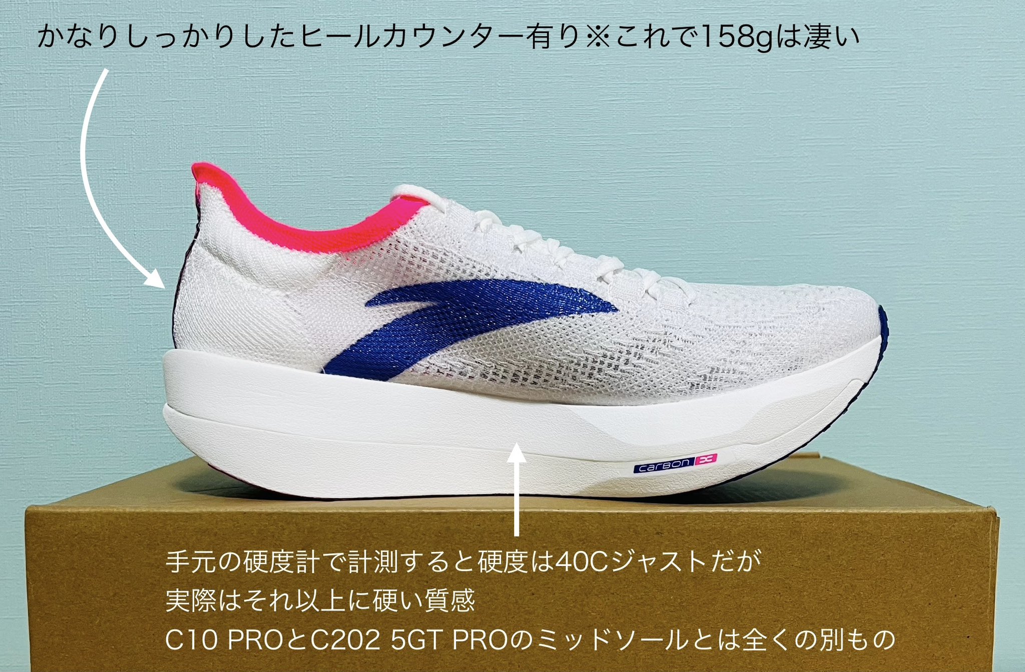 新 屋 on X: 
