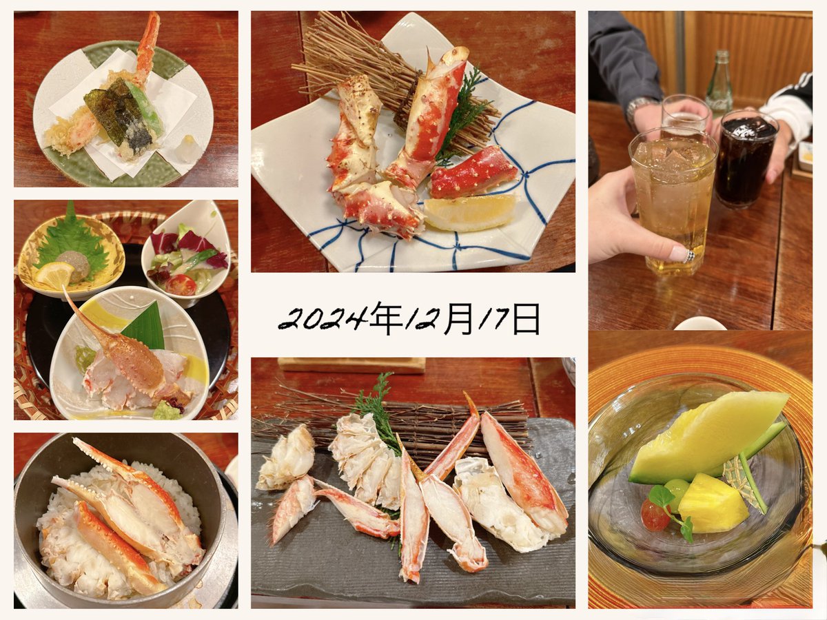 新品レア１枚⭐️りす⭐️クリーム⭐️近沢レース⭐️希少⭐️ 1/12 カワサキ ZX900A GPZ900R Ninja '85【4905083064993】