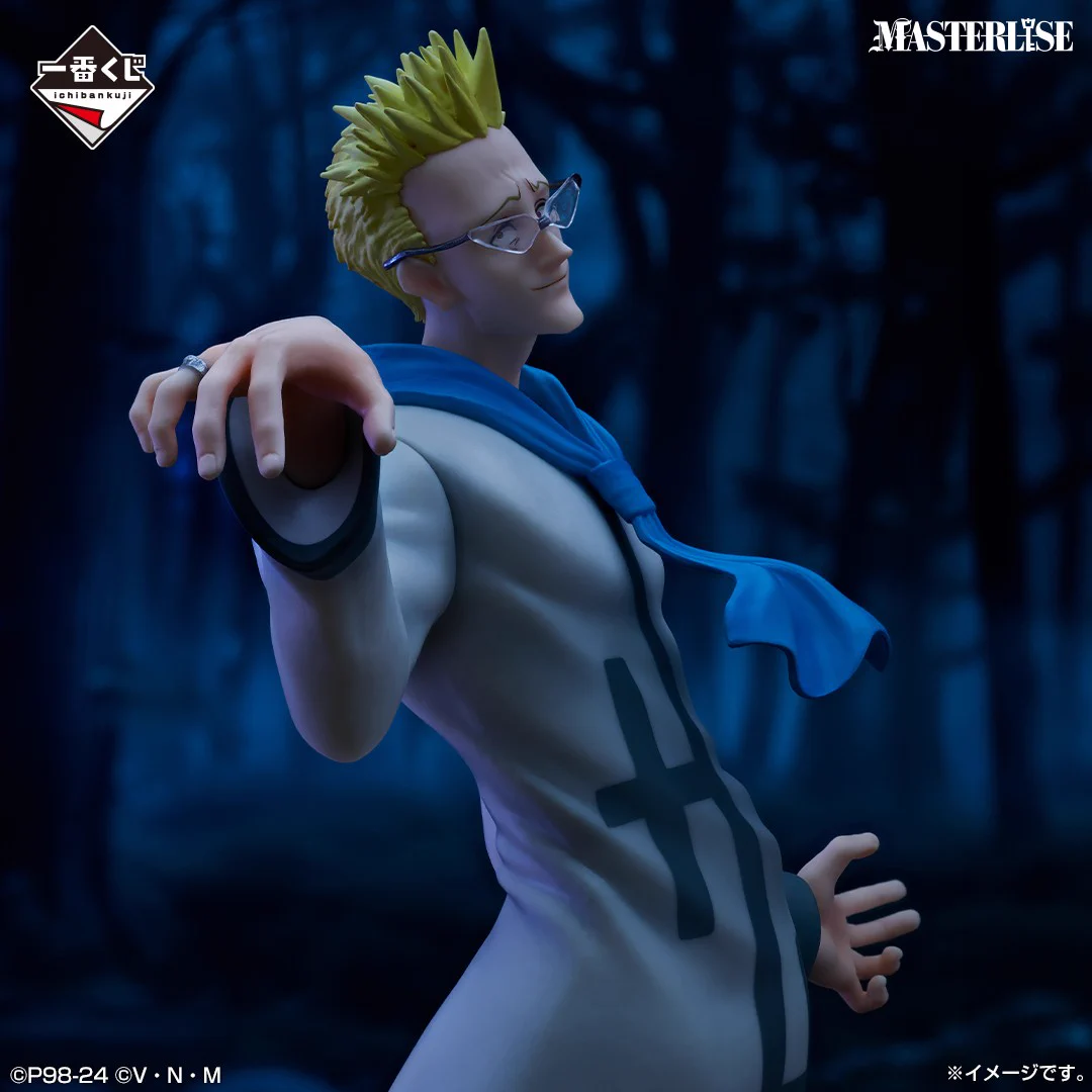 一番くじ（BANDAI SPIRITS） on X: 