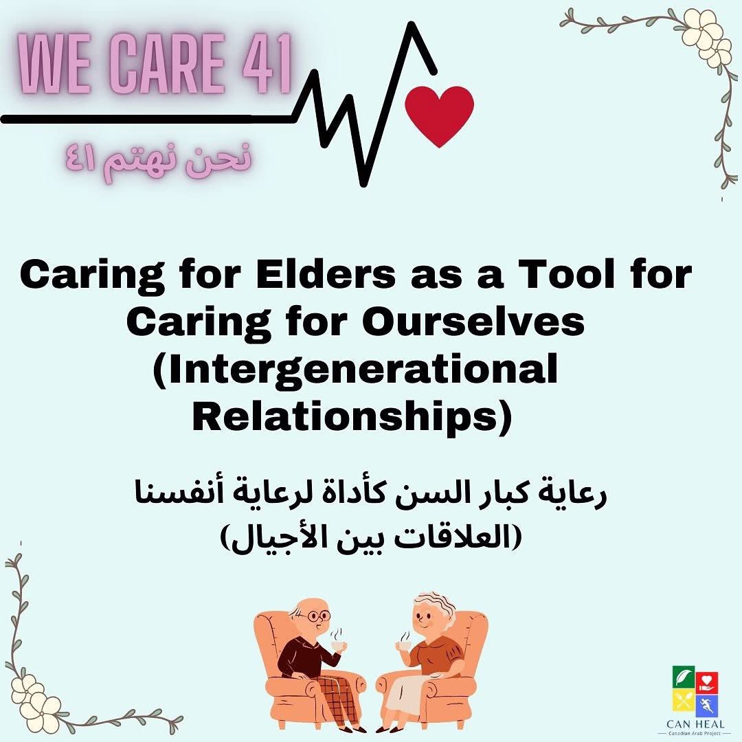 CANHEAL4's tweet photo. This week we discuss Caring for Elders as a tool for caring for ourselves. Check out the full post on Instagram to learn more! https://t.co/YySGo0P6Nf