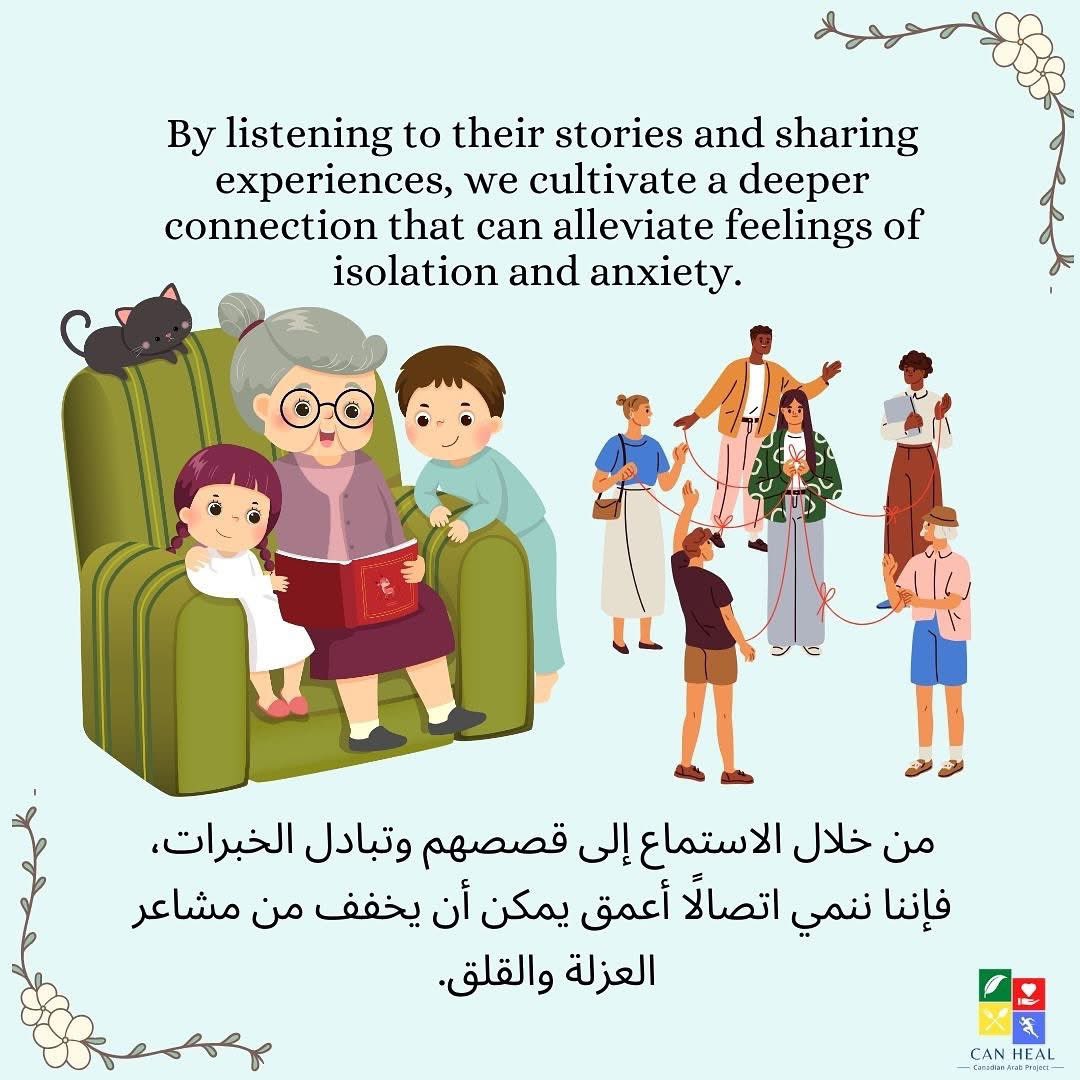 CANHEAL4's tweet photo. This week we discuss Caring for Elders as a tool for caring for ourselves. Check out the full post on Instagram to learn more! https://t.co/YySGo0P6Nf
