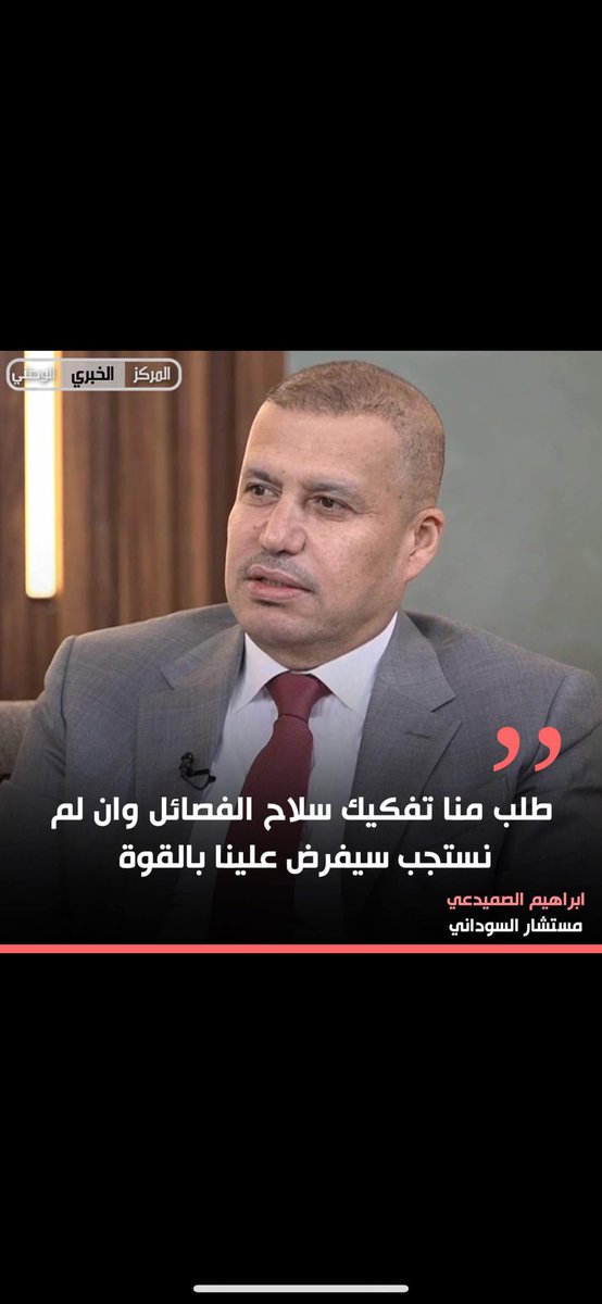 همام الخالدي • Humam Alkhaldi (@humam_alkahldi) on Twitter photo 