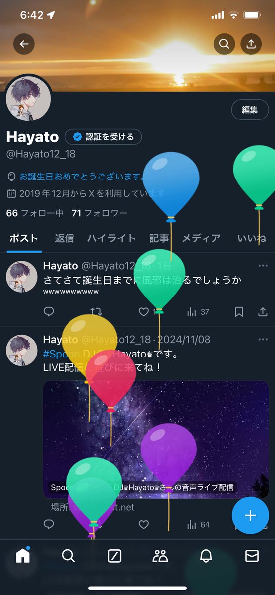 Hayato (@Hayato12_18) / Posts / X