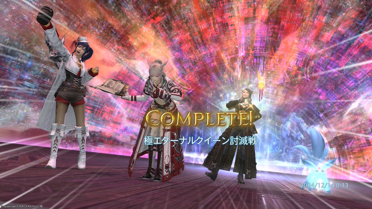 melodious_room's tweet photo. ちょっと前の出来事☺️ᩚ
#FF14 #FF14SS #XIV_PICTCLIP #FC_LATTE #team_ZERO https://t.co/w7zmO5kihj