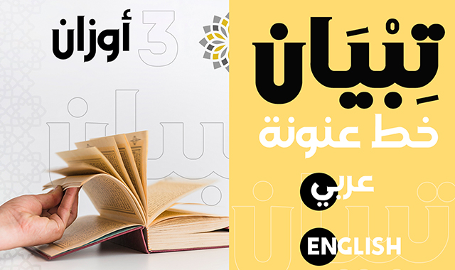 ابداع الفوتوشوب tweet media